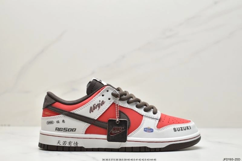 EyeCatching Nxkx Dunk 204579