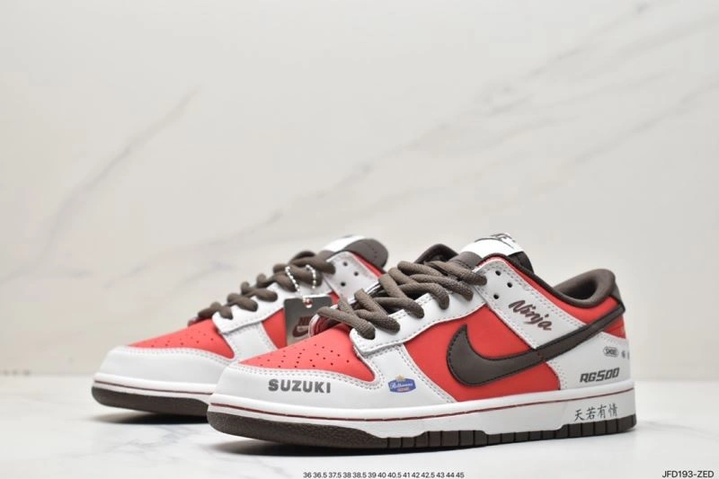 EyeCatching Nxkx Dunk 204579