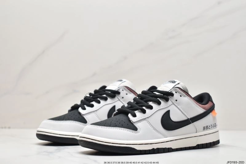 Nxkx Dunk Affordable 204578