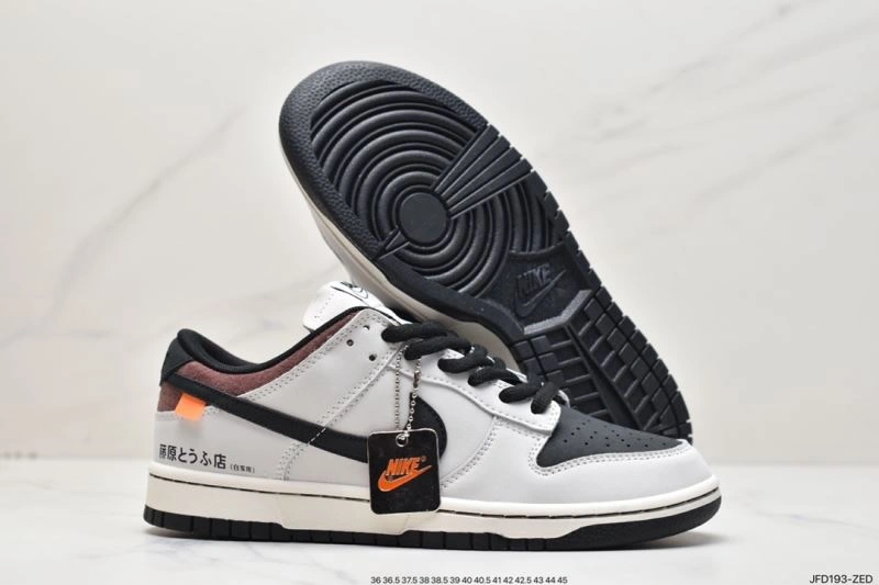 Nxkx Dunk Affordable 204578