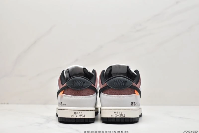 Nxkx Dunk Affordable 204578