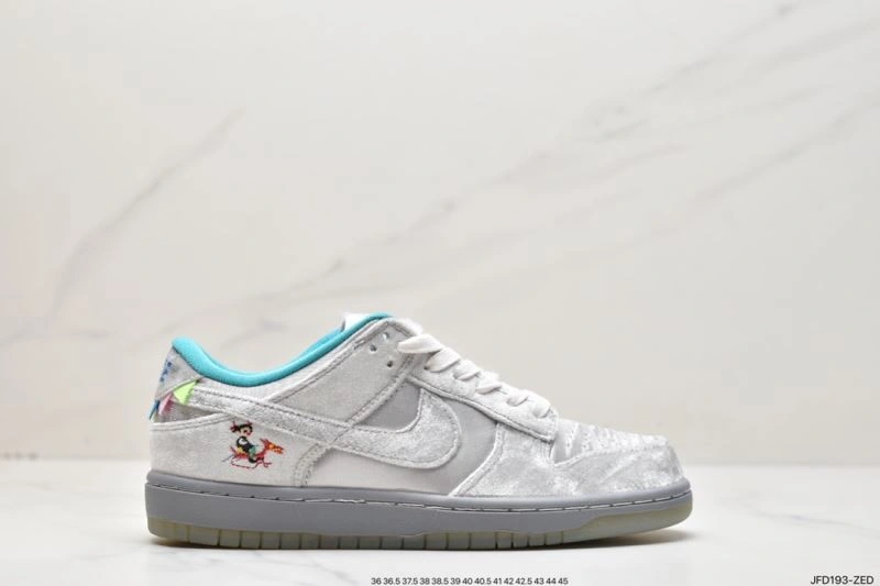 Nxkx Dunk Classic 204577