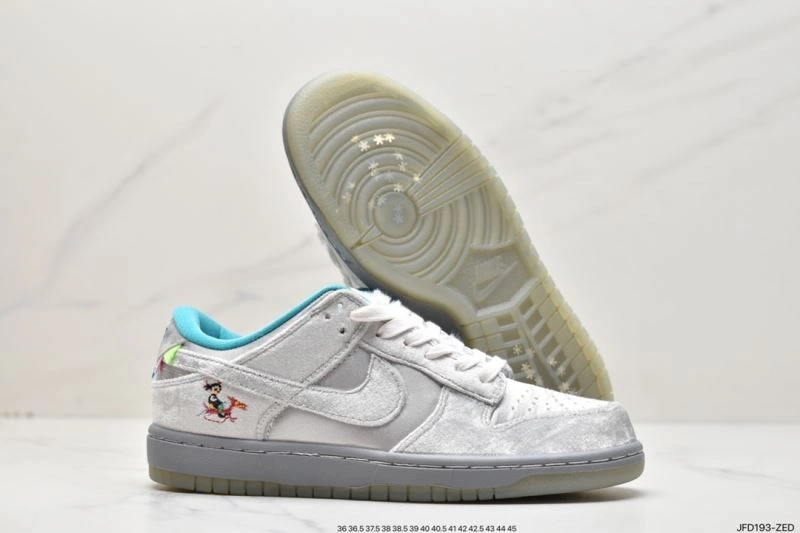 Nxkx Dunk Classic 204577