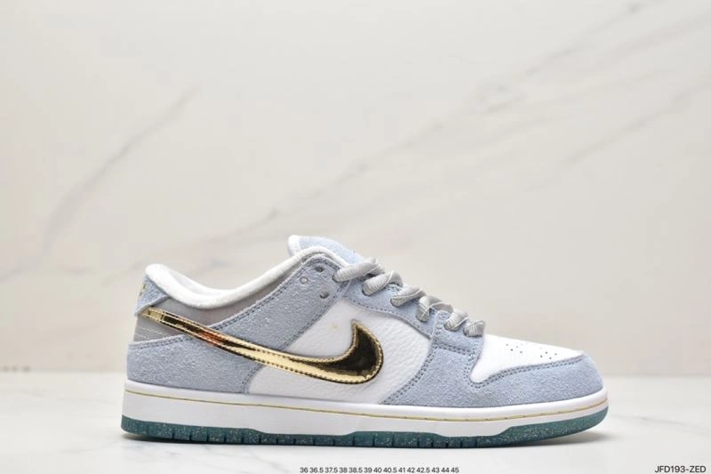 Nxkx Dunk WellDesigned 204576
