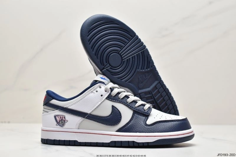 Nxkx Dunk Breathable 204575