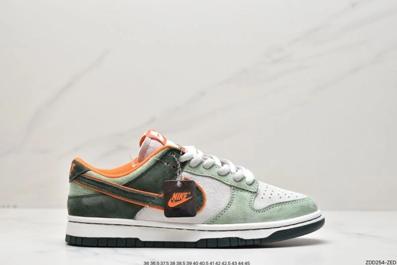 Unique Nxkx Dunk 204568