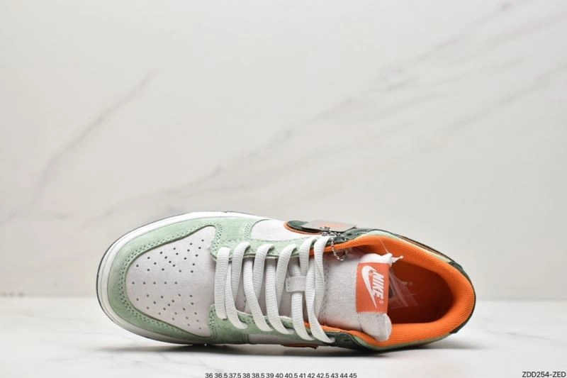 Unique Nxkx Dunk 204568
