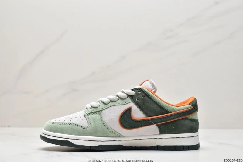 Unique Nxkx Dunk 204568