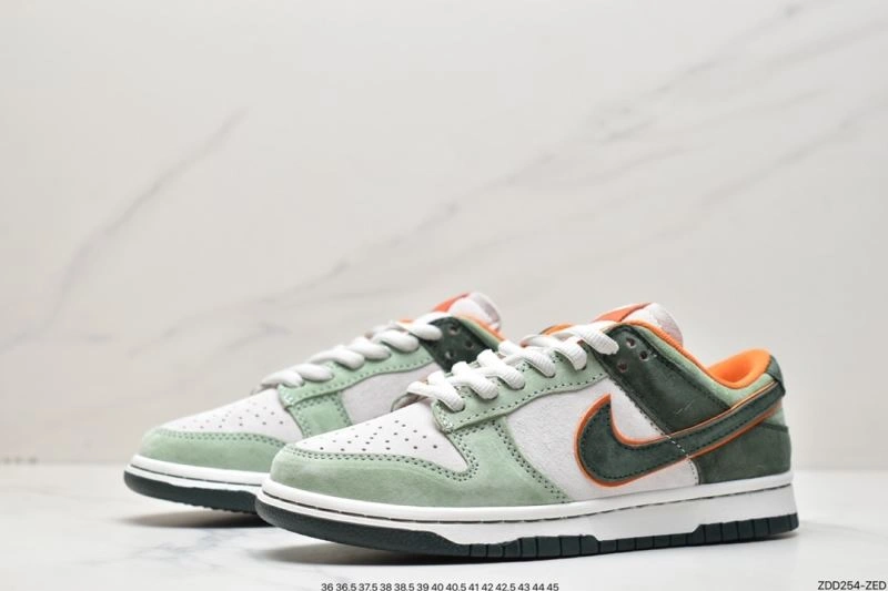 Unique Nxkx Dunk 204568