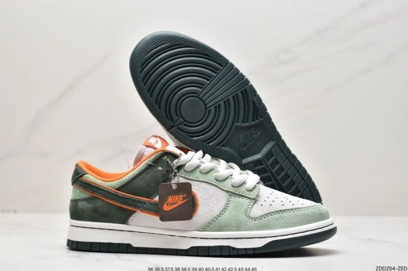 Unique Nxkx Dunk 204568