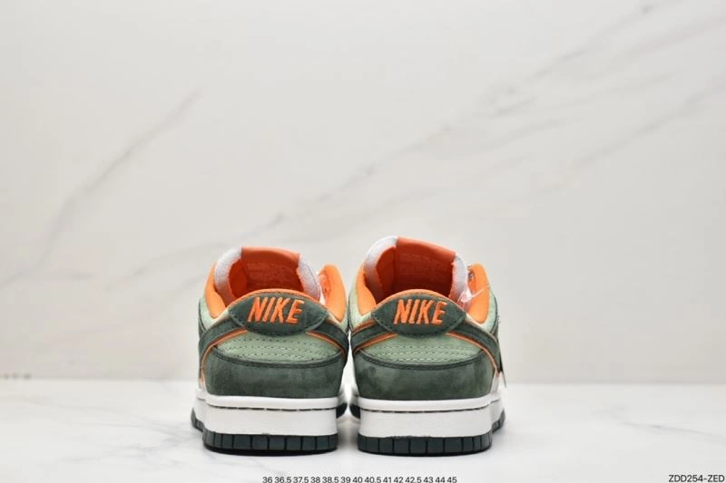 Unique Nxkx Dunk 204568