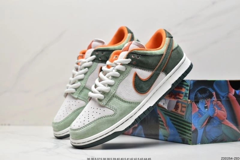 Unique Nxkx Dunk 204568