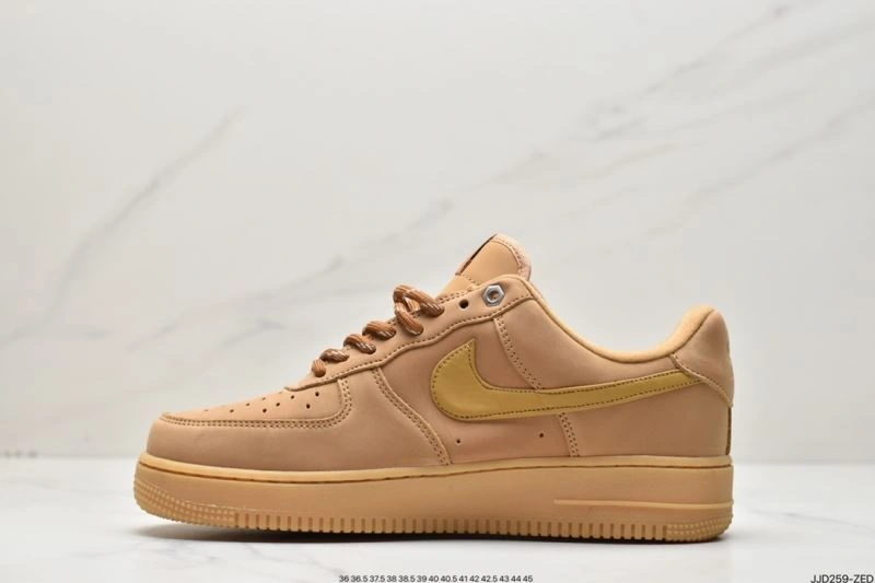 Nxkx Air Force Lightweight 207594
