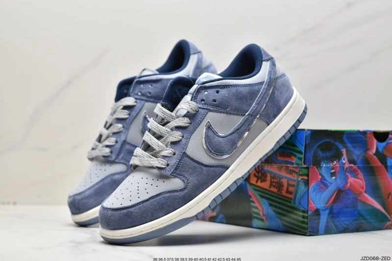 Nxkx Dunk Vibrant 204569