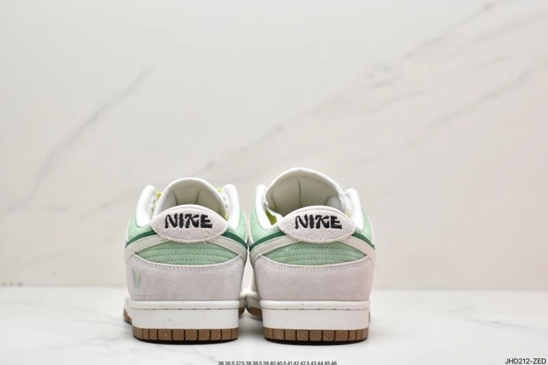 GoodFit Nxkx Dunk 204562