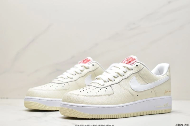 Durable Nxkx Air Force 207588