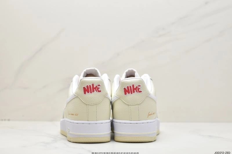 Durable Nxkx Air Force 207588