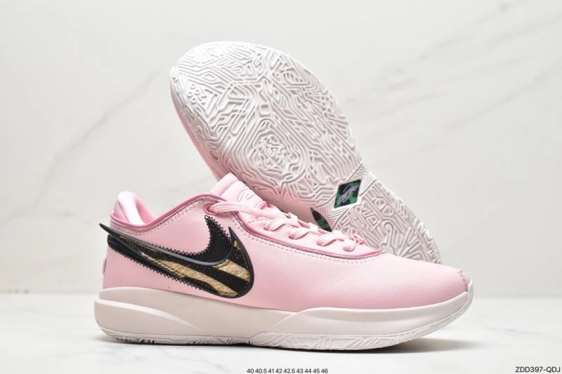 Nxkx Air Zoom EyeCatching 205525