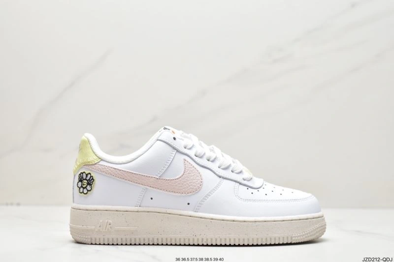 WellDesigned Nxkx Air Force 207580