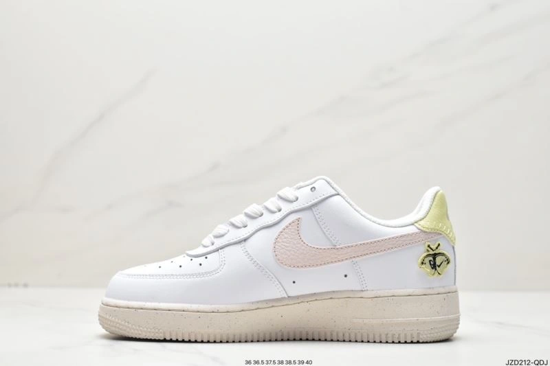 WellDesigned Nxkx Air Force 207580