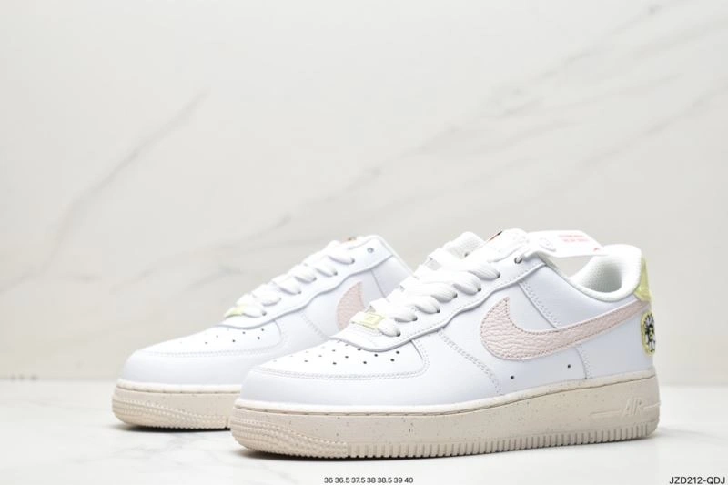 WellDesigned Nxkx Air Force 207580