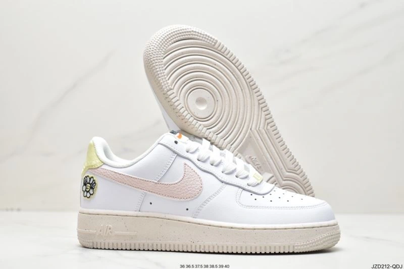 WellDesigned Nxkx Air Force 207580