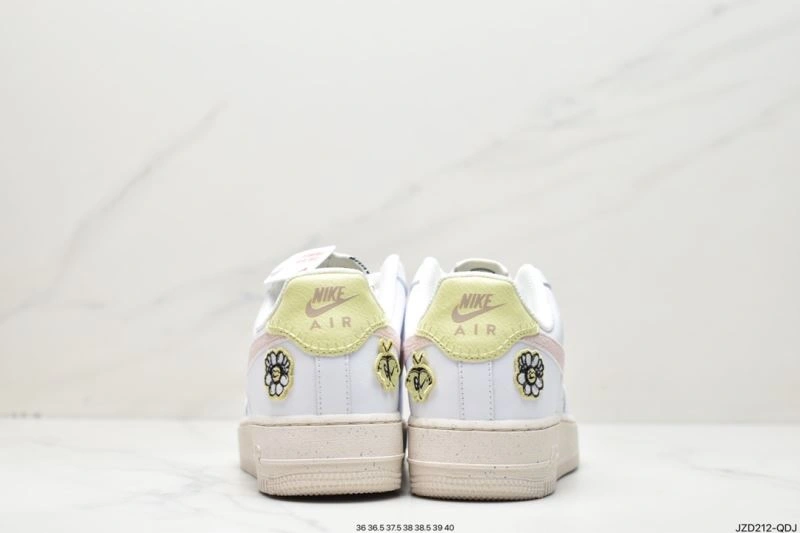 WellDesigned Nxkx Air Force 207580