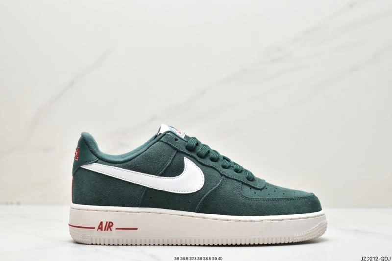 Nxkx Air Force Modern 207584