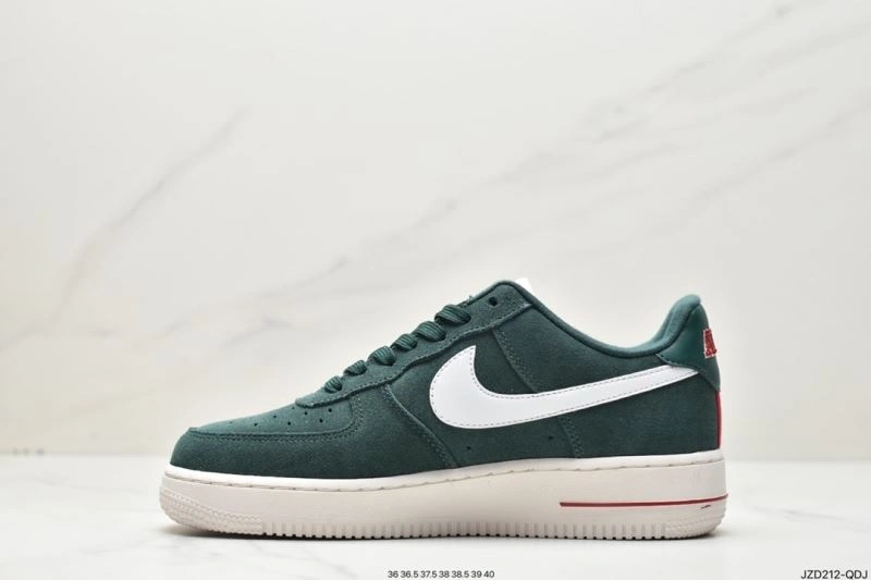 Nxkx Air Force Modern 207584