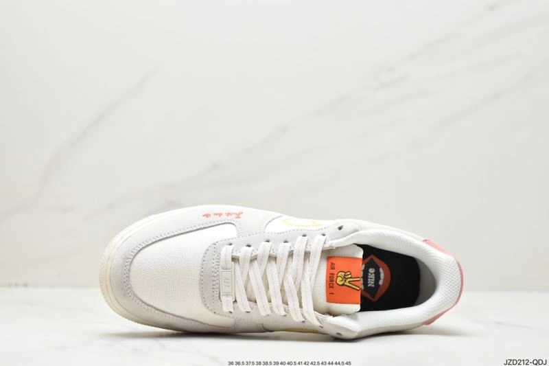 Nxkx Air Force Lightweight 207587