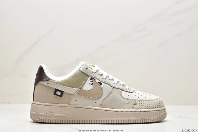 Nxkx Air Force Unique 207576