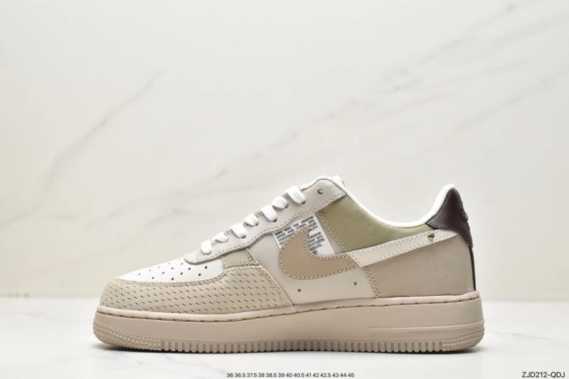Nxkx Air Force Unique 207576