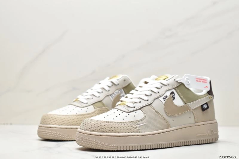 Nxkx Air Force Unique 207576