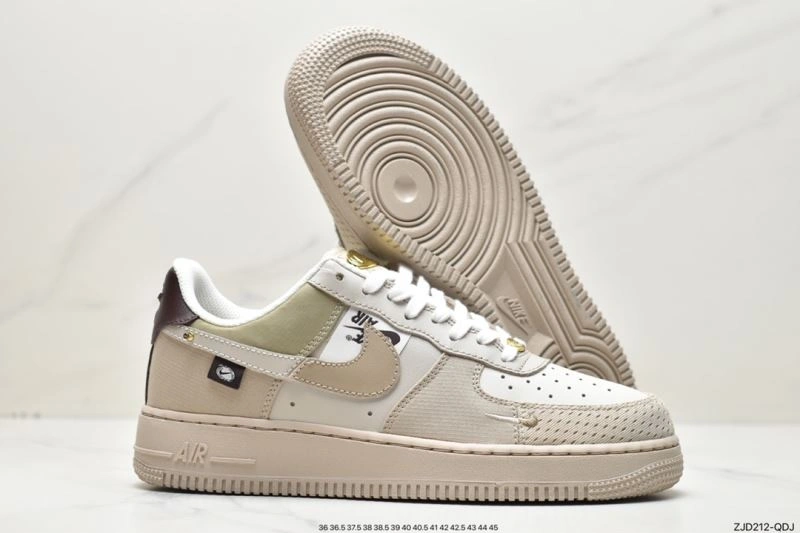 Nxkx Air Force Unique 207576