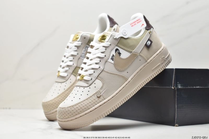 Nxkx Air Force Unique 207576