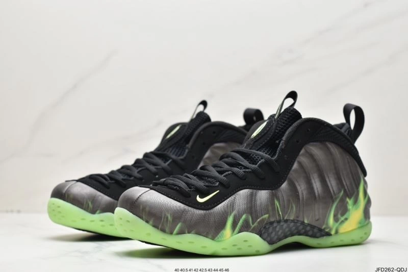 Resilient Nxkx Sneakers 201646