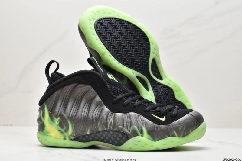 Resilient Nxkx Sneakers 201646