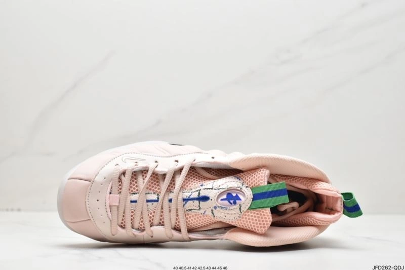 GoodFit Nxkx Sneakers 201645