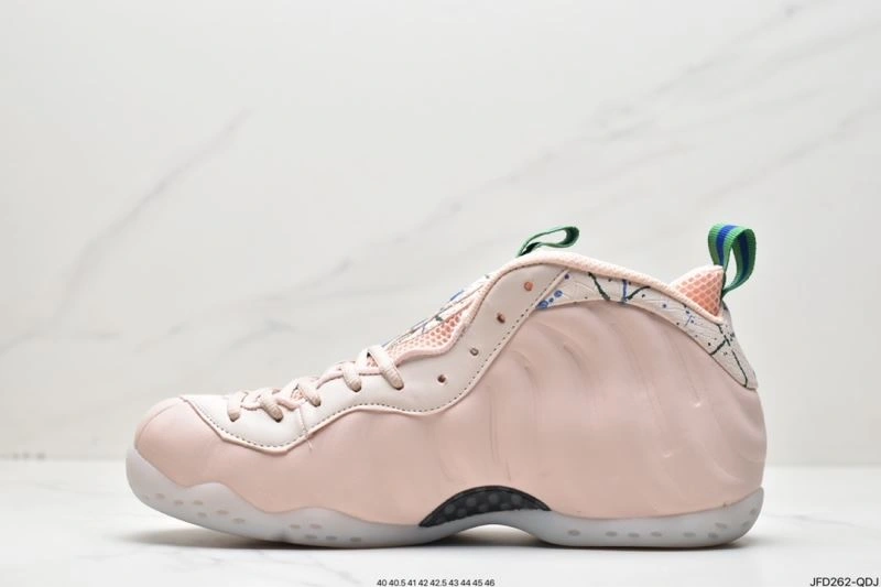 GoodFit Nxkx Sneakers 201645