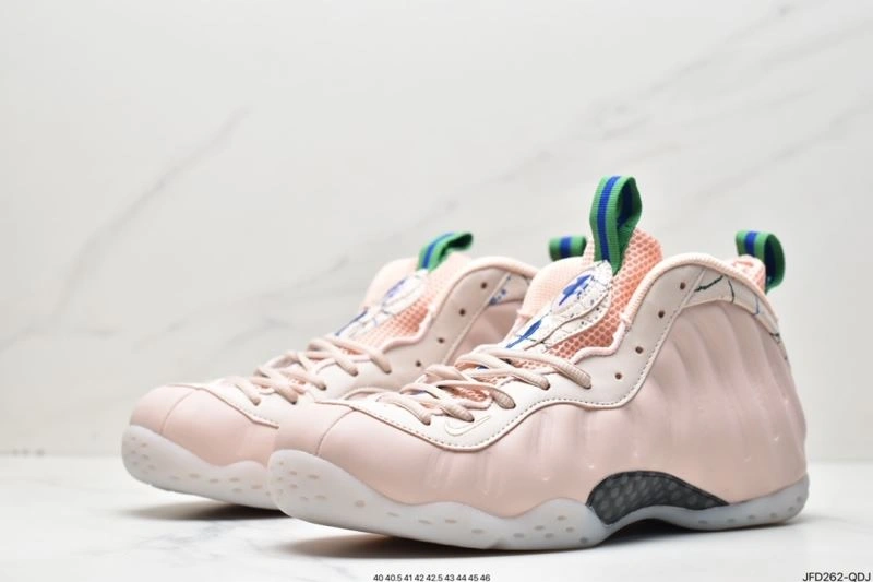 GoodFit Nxkx Sneakers 201645