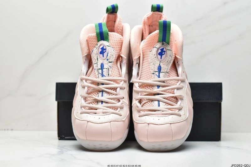 GoodFit Nxkx Sneakers 201645