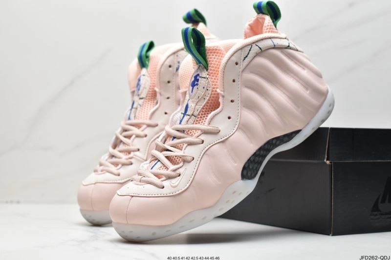 GoodFit Nxkx Sneakers 201645