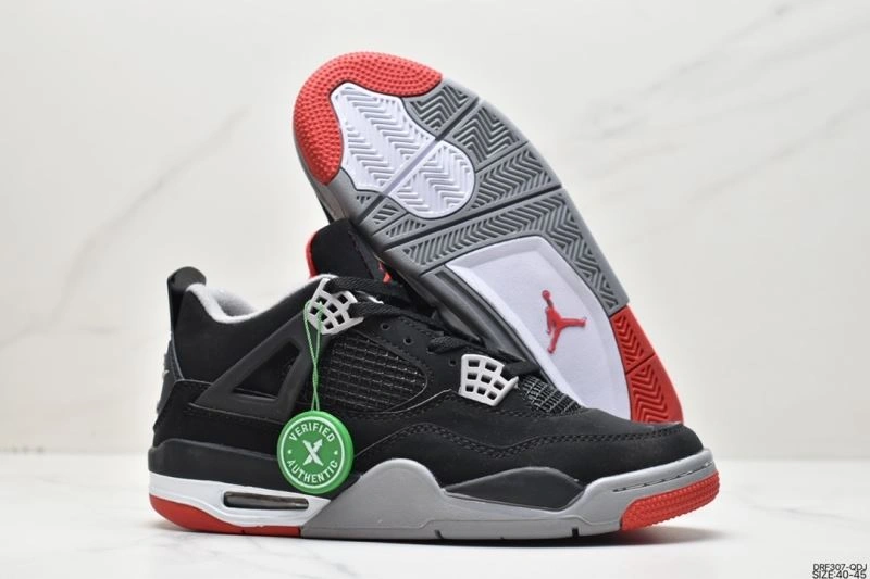 Nxkx Jordan Classic 203125