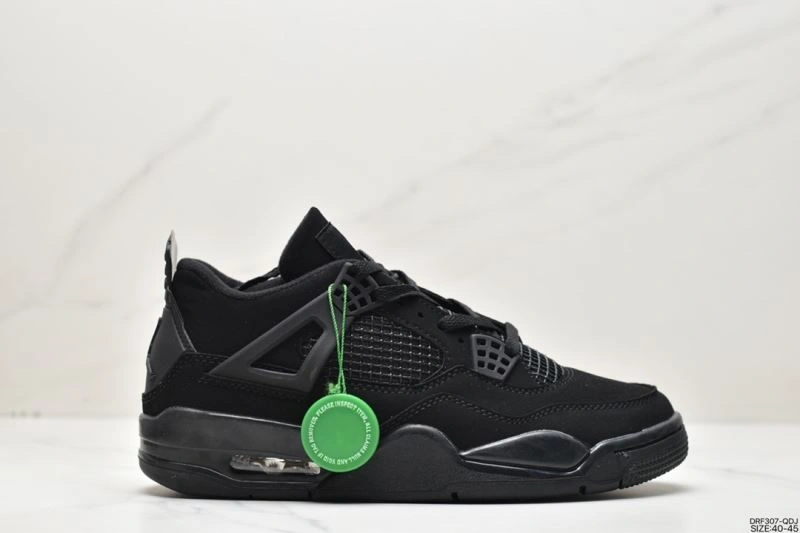 Nxkx Jordan Sleek 203122