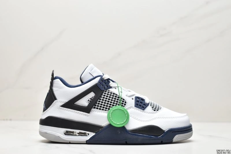 GoodFit Nxkx Jordan 203120