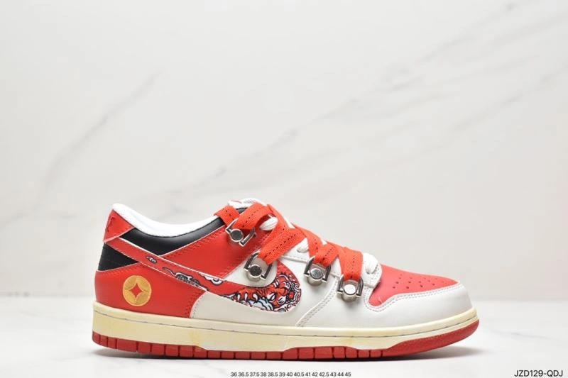 Stylish Nxkx Dunk 204558