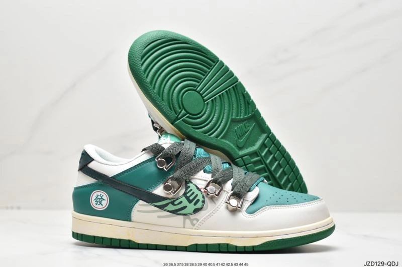 Nxkx Dunk TopPick 204565