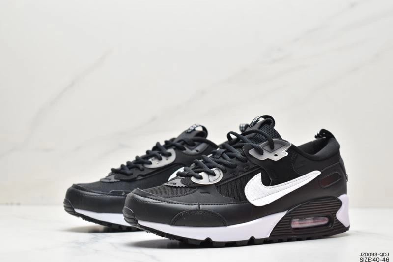 Comfortable Nxkx Air VaxorMax 2. 206016