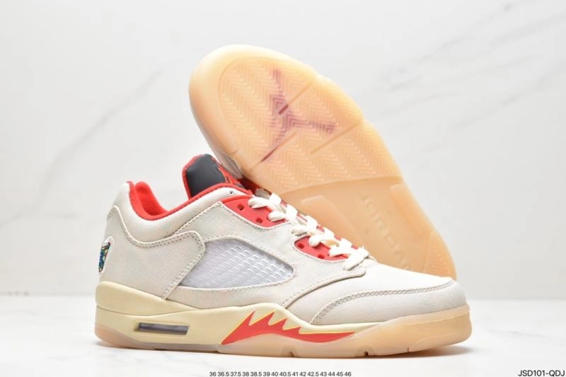 StreetReady Nxkx Jordan 203090