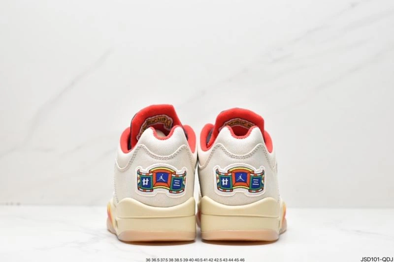 StreetReady Nxkx Jordan 203090